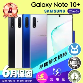 大人気新品 Galaxynote 週末値下げ スマートフォン本体 - abacus-rh.com