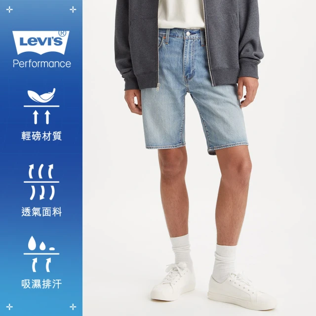 【LEVIS】男款 上寬下窄 405膝上涼感牛仔短褲 / 精工輕藍染石洗 / 彈性布料 人氣新品