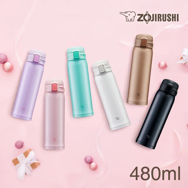 【ZOJIRUSHI 象印-超值2入組】MOMO獨家 不鏽鋼 彈開式保溫杯480ml+480ml(SM-SR48E+SM-SR48E)