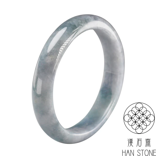 【漢石齋】天然A貨 紫羅蘭種飄藍花 翡翠手鐲玉鐲(手圍18.5/版寬13mm)