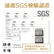 【順便幸福】花漾果香綠茶隨享包6入/組-共1組(茶包 水果 綠茶 可冷泡)