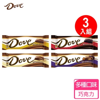 【Dove 德芙】巧克力系列12入組(脆心/夾餡)