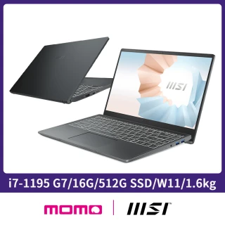 【MSI 微星】Modern 15 A11MU-1061TW 15吋輕薄商務筆電(i7-1195 G7/16G/512G SSD/Win11)