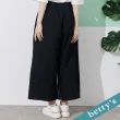【betty’s 貝蒂思】鬆緊櫻桃刺繡寬褲(黑色)