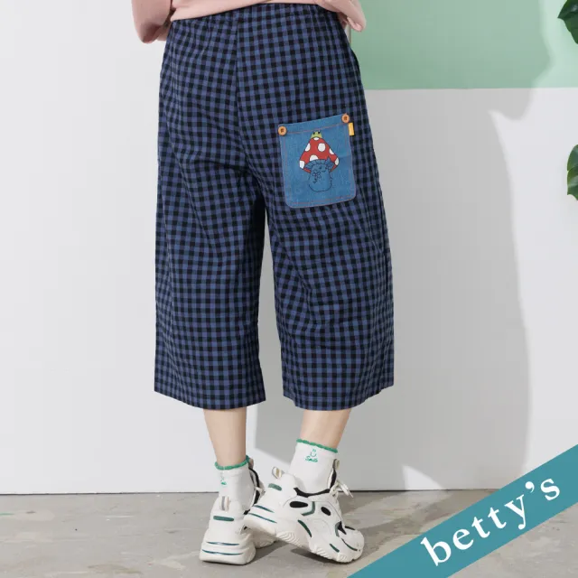 【betty’s 貝蒂思】鬆緊格子壓褶寬褲(深藍)