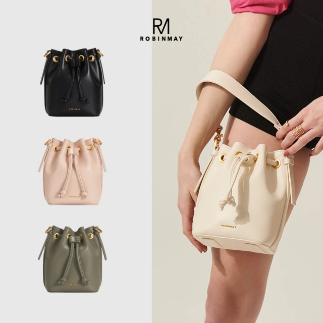【ROBINMAY】文青新品-綠野悸動水桶斜背包/多色任選(新品/簡約素雅/水桶包造型/斜背包)