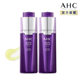 【AHC】買1送1超能A醛賦活緊緻精華30ml(醫美日限定)