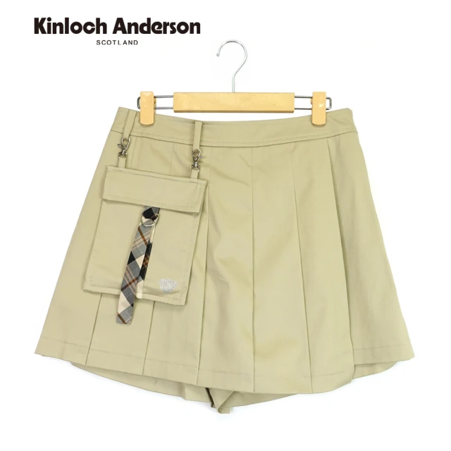 【Kinloch Anderson】金安德森女裝 時尚獨特造型單邊格紋口袋百褶裙 褲裙 褲子 裙子 百折裙(卡其)