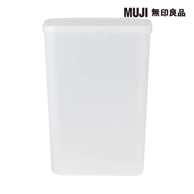 【MUJI 無印良品】麵粉保存容器2200ml(4入組)