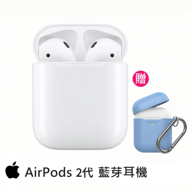 airpods2