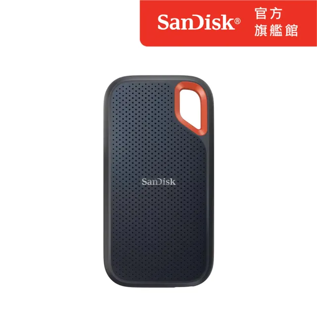 SanDisk】E61 Extreme Portable SSD 2TB 行動固態硬碟(讀取1050MB/s