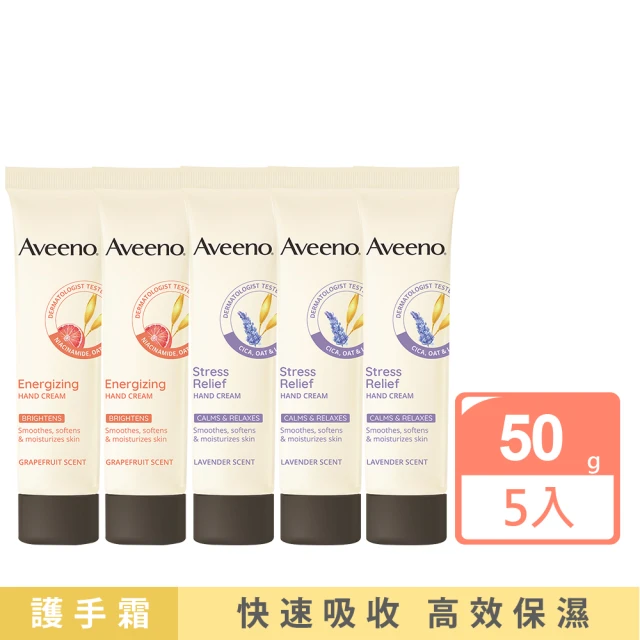 葡萄柚