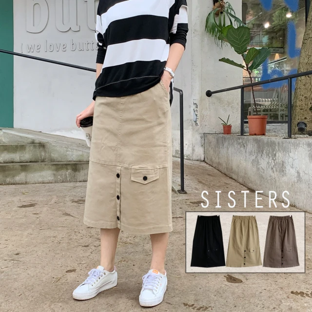 【SISTERS】現貨 顯瘦比例後開衩鬆緊腰牛仔裙 長裙/共三色(牛仔裙/長裙/窄裙/顯瘦/丹寧/裙子)