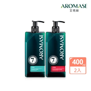 【Aromase 艾瑪絲】草本植萃洗髮精400ml x2入(多款任選/專業頭皮洗髮精)