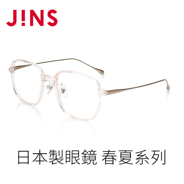 【JINS】日本製眼鏡 春夏系列(AURF23S030)