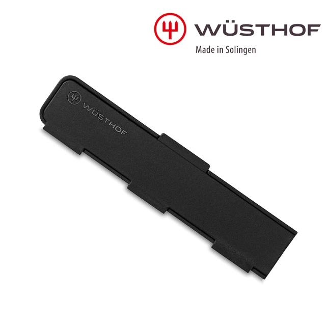 【WUSTHOF 三叉】德國三叉牌 2.5x16cm磁吸式刀套