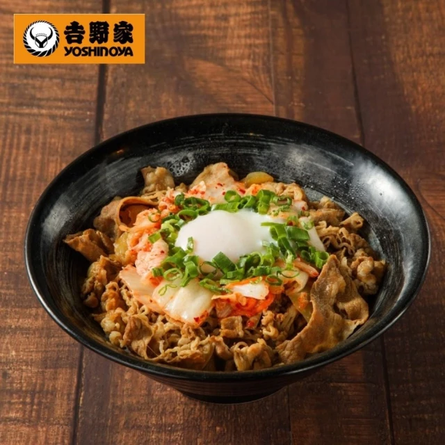 【吉野家】明星商品★韓泡牛肉丼(限時加贈冰檸檬風味紅茶乙杯)