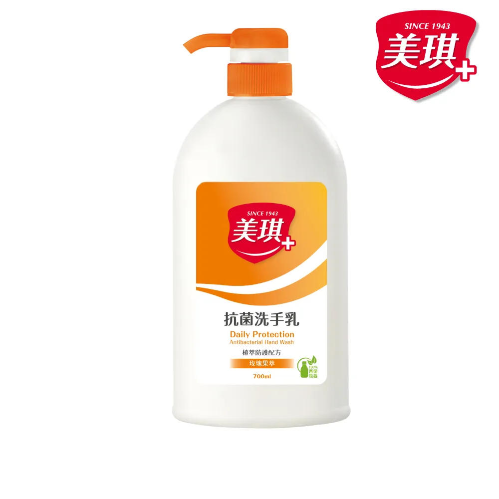 Lifebuoy 抗菌除菌石鹸 9個セット lemon cool - ボディソープ