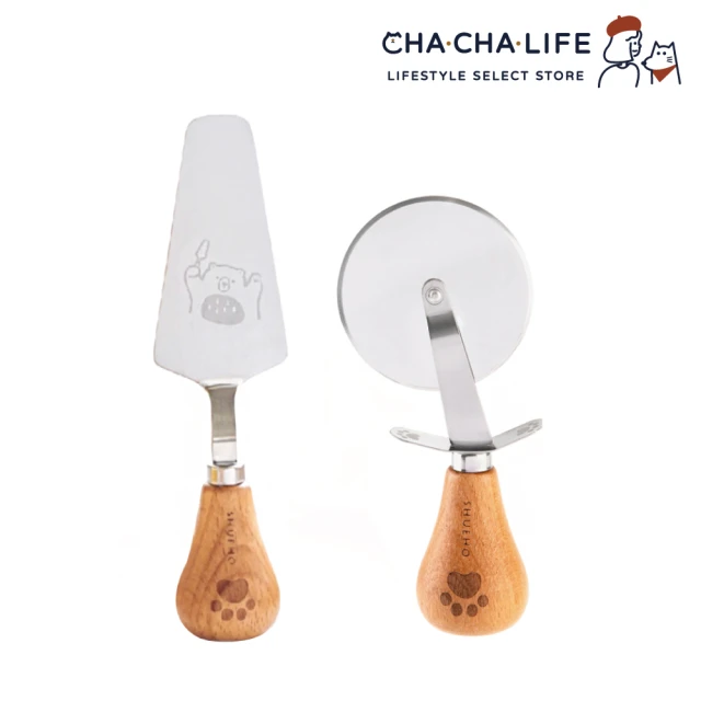 【CHA-CHA-LIFE】可立式 不鏽鋼 披薩鏟/滾輪刀(2款)