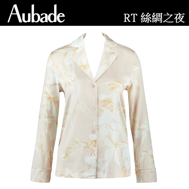 【Aubade】絲綢之夜蠶絲長袖上衣-RT(粉膚)