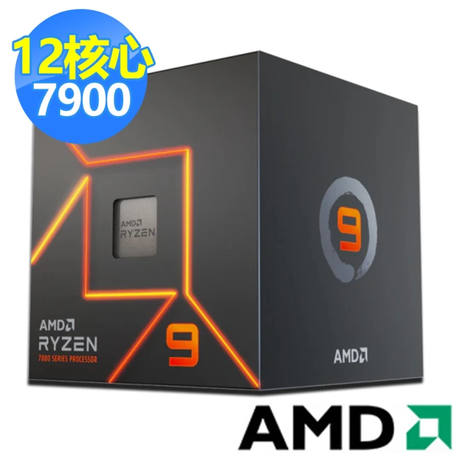 AMD 超微 Ryzen Threadripper PRO 