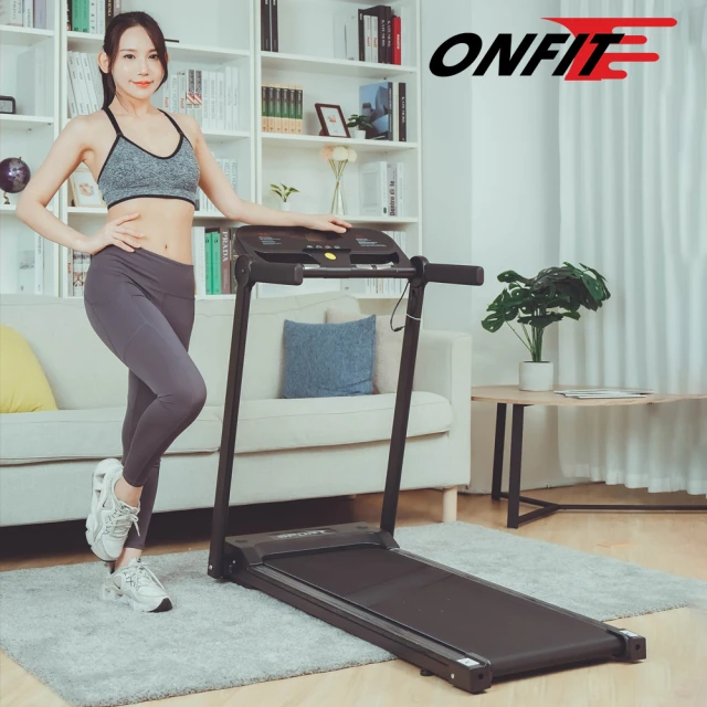 ONFIT【ONFIT】雙扶手 心率功能 無藍牙喇叭功能 家用電動跑步機(PB100)