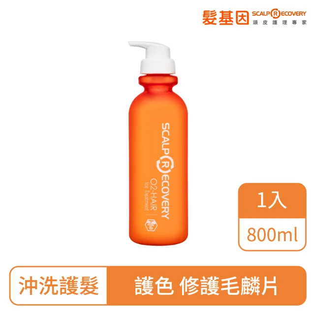 髮基因 經典沙龍-修護洗髮精 1000ml-2入組(乾性、受