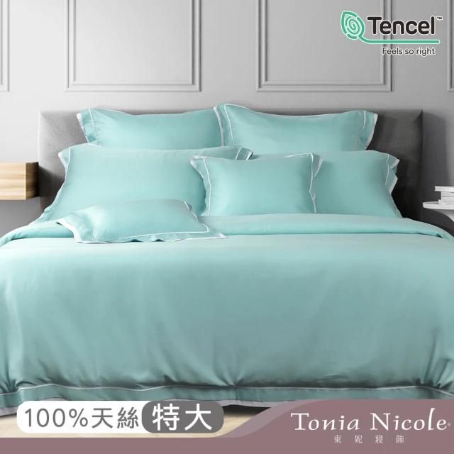 【Tonia Nicole 東妮寢飾】環保印染100%萊賽爾天絲被套床包組-青青河畔(特大)