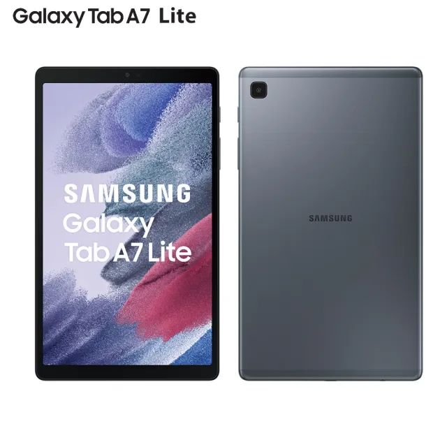 西日本産 【新品未開封】SAMSUNG Galaxy Tab A7 Lite | www.chezmoiny.com