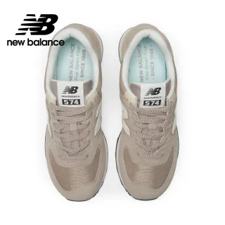 574 new balance - momo購物網- 好評推薦-2023年5月