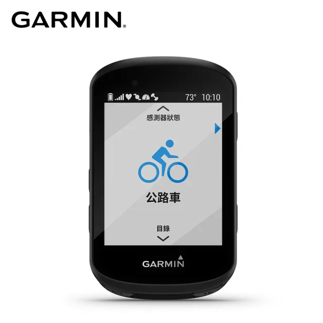 GARMIN Edge 530J 美品 - アクセサリー