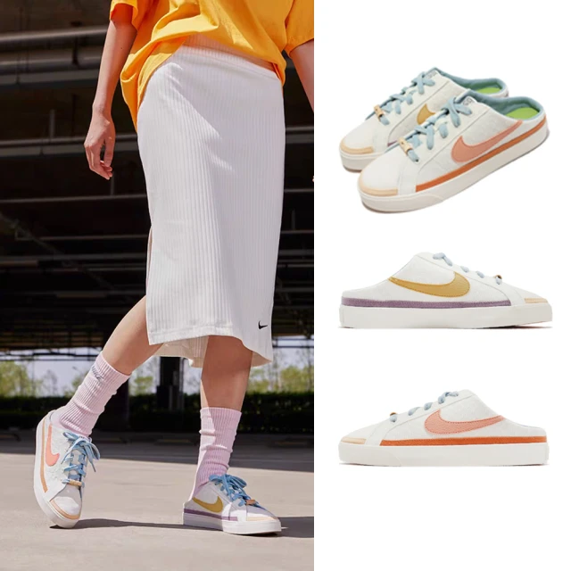 【NIKE 耐吉】穆勒鞋 Wmns Court Legacy Mule 女鞋 白 粉紅 奶茶 鴛鴦勾 懶人鞋 竹子鞋扣(DV1741-181)