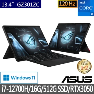 【ASUS 華碩】ROG Flow GZ301ZC 13.4吋2in1觸控電競筆電(i7-12700H/16G/512G SSD/GeForce RTX3050 4G/W11)