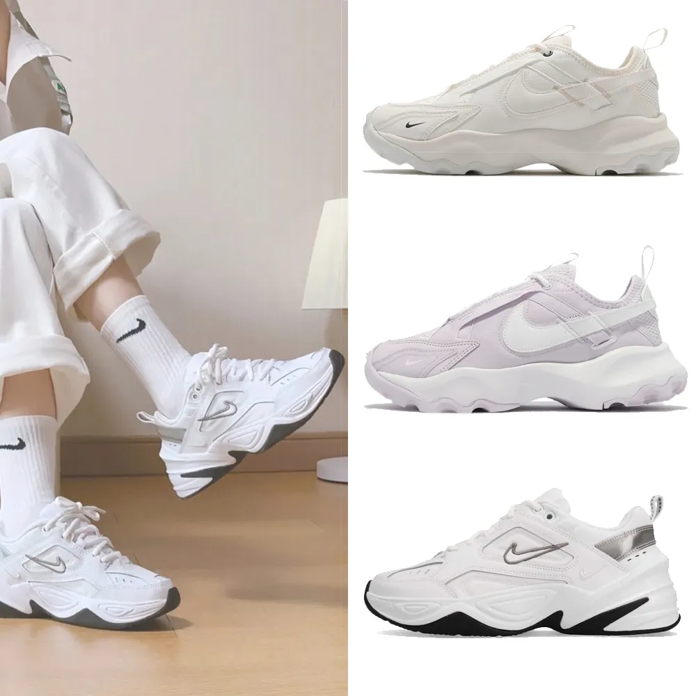 激安販促品 NIKE正規品 WTC7900 SUMMIT WHITE(DD9682-100) ar-sports.com