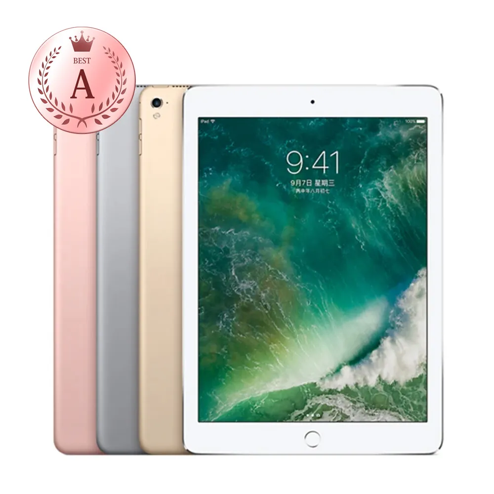 Apple 蘋果】福利品iPad Pro 9.7 WiFi 32GB 平板電腦(A1673) - momo