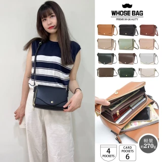 【WHOSE BAG】LANA財布機能輕量皮革女斜背包 NO.WB008(女側背包 女斜背包)