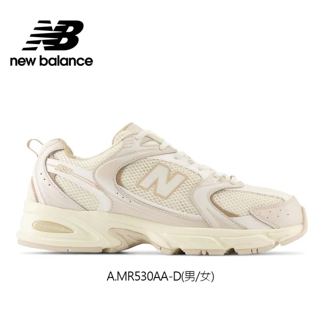 nb530