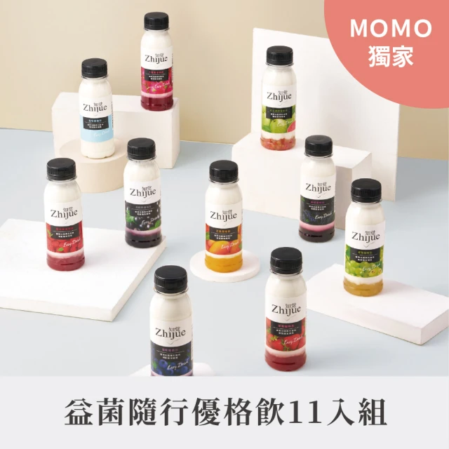 優格