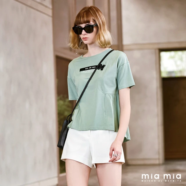 mia mia 項鍊造型連帽上衣優惠推薦