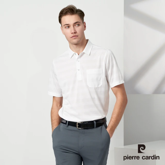 pierre cardin 皮爾卡登【pierre cardin 皮爾卡登】商務休閒 男款 吸濕排汗緹花襯衫領短袖polo衫-白色(5237206-90)