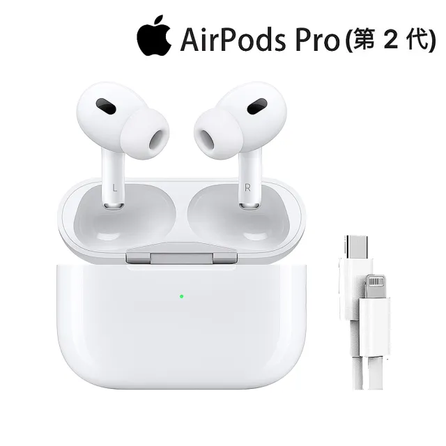 オーディオ機器 イヤフォン ☆新品未開封品【Apple】Air Pods Pro 第2世代 通販のお買物 
