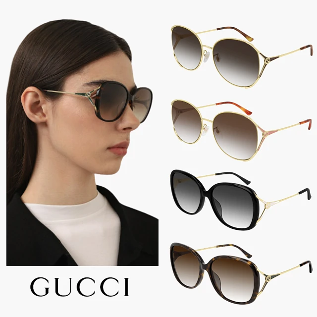 【GUCCI 古馳】Y字叉型膠框、金屬太陽眼鏡組合(GG0649SK、GG0650SK 多款任選)