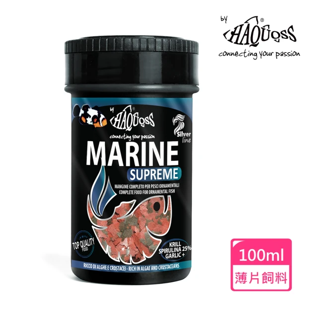 HAQUOSS 全方位配方漂浮薄片 100ml(適用中小型雜食性海魚 魚飼料)