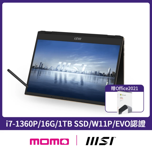 【MSI】Office 2021組★13.4吋i7翻轉觸控筆電(Summit E13FlipEvo/A13MT-204TW/i7-1360P//16G/1TB SSD/Win11