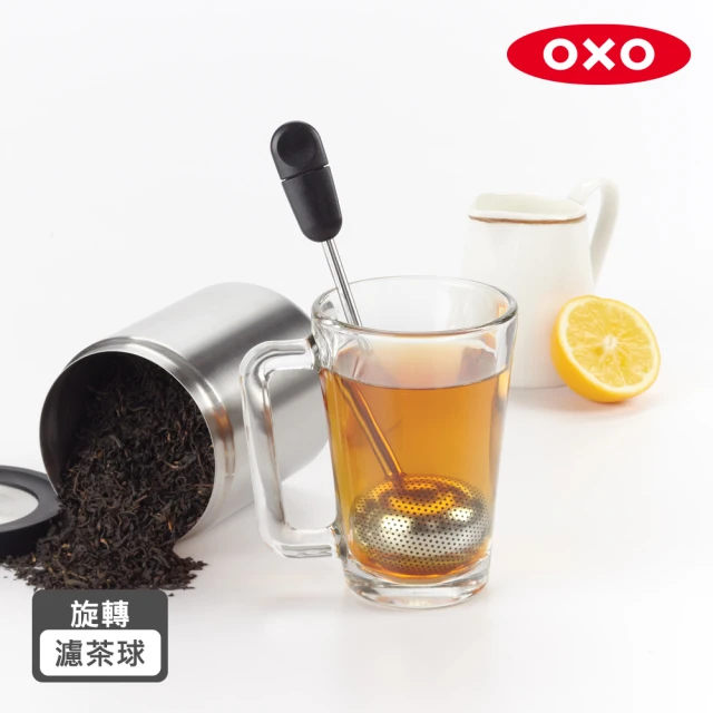 HOLA OXO 輕鬆看量杯0.5L品牌優惠
