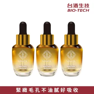 【台酒生技】頂級大吟釀微型酒粕抗老精萃3入-(30ml/入)