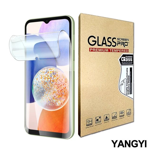 【YANG YI 揚邑】2入三星 Galaxy A14 5G 滿版隱形水凝膜防爆防刮螢幕保護貼