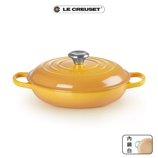 【Le Creuset】典藏琺瑯鑄鐵鍋淺底鍋 26cm(杏桃黃-鋼頭-內鍋白)