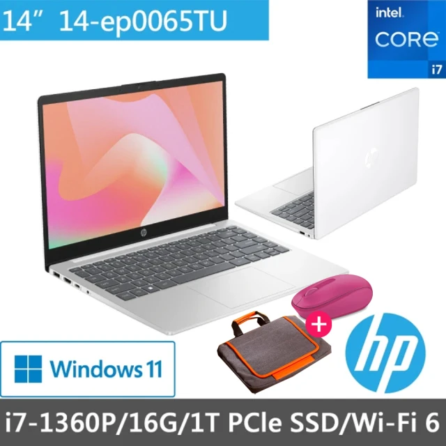 HP 惠普 送獨家筆電包/滑鼠★14吋 i7-1360P 輕薄筆電(超品14/14-ep0065TU/16G/1TB SSD/Win11/極地白)