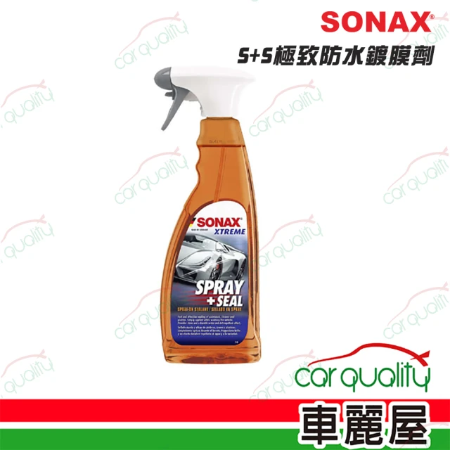 SONAX 陶瓷護膜CQD ULTRA SLICK DETA